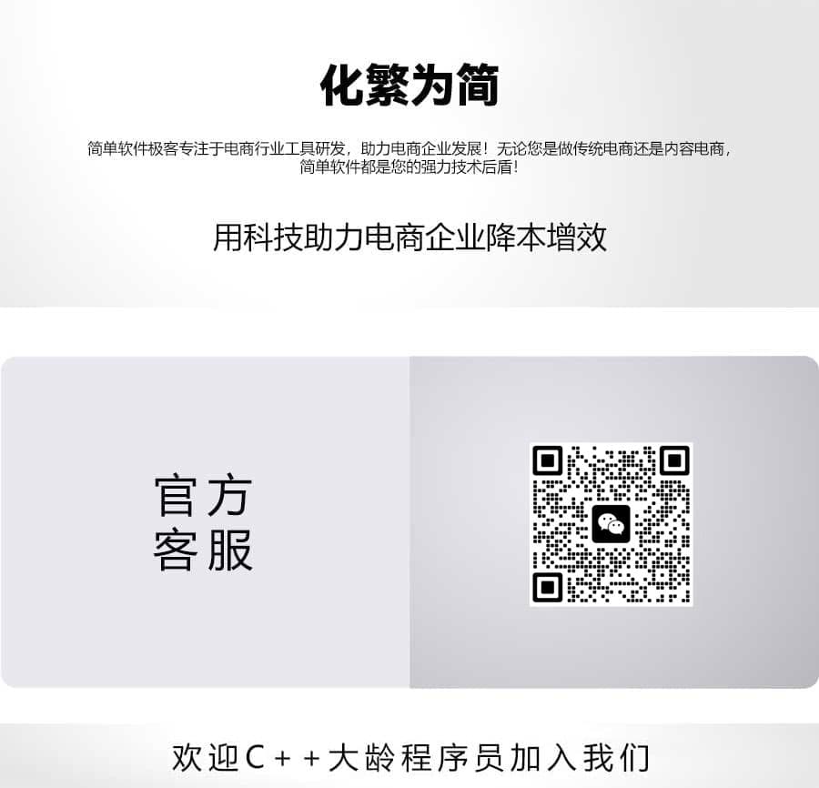 guanyuus.jpg