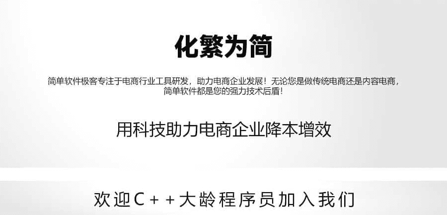 guanyuuswuma.png